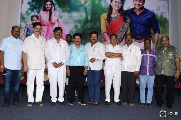 Memu Movie Release Press Meet 